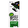PDA-PEN38BK マイクロUSBコネクタ取り付けタッチペン(ブラック) PDA-PEN38BK / マイクロUSBコネクタ取り付けタッチペン(ブラック)