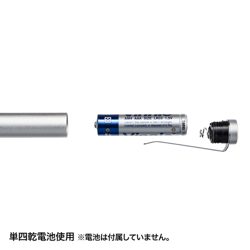 PDA-PEN39SVN / 電池式極細タッチペン（シルバー）