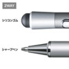 PDA-PEN40SV シャープペン付きタッチペン(シルバー) PDA-PEN40SV / シャープペン付きタッチペン(シルバー)