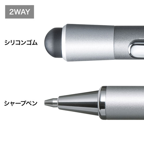 PDA-PEN40SV / シャープペン付きタッチペン（シルバー）