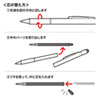 PDA-PEN40SV シャープペン付きタッチペン(シルバー) PDA-PEN40SV / シャープペン付きタッチペン(シルバー)