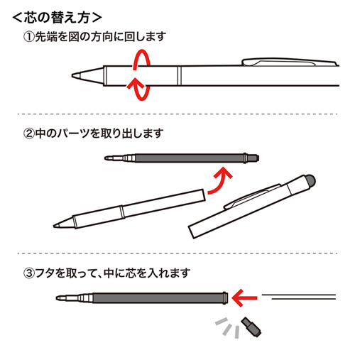 PDA-PEN40SV / シャープペン付きタッチペン（シルバー）