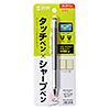 PDA-PEN40SV シャープペン付きタッチペン(シルバー) PDA-PEN40SV / シャープペン付きタッチペン(シルバー)