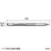 PDA-PEN40SV シャープペン付きタッチペン(シルバー) PDA-PEN40SV / シャープペン付きタッチペン(シルバー)