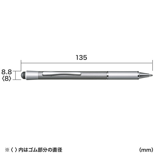 PDA-PEN40SV / シャープペン付きタッチペン（シルバー）
