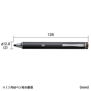 PDA-PEN41BK2