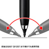 PDA-PEN41BK 電池式極細タッチペン(ブラック) PDA-PEN41BK / 電池式極細タッチペン(ブラック)