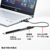 PDA-PEN42BK 充電式極細タッチペン(ブラック) PDA-PEN42BK / 充電式極細タッチペン(ブラック)