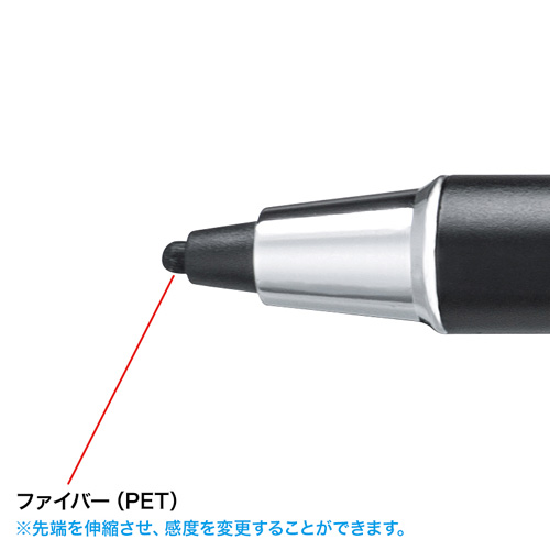 PDA-PEN42BK / 充電式極細タッチペン（ブラック）