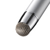 PDA-PEN43SV 導電性ファイバー素材タッチペン(先端交換部品付属・シルバー) PDA-PEN43SV / 導電性ファイバー素材タッチペン(先端交換部品付属・シルバー)