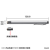 PDA-PEN43SV / 導電性ファイバー素材タッチペン（先端交換部品付属・シルバー）