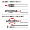 PDA-PEN44BK ディスクタイプ&シリコンゴムタッチペン(ブラック) PDA-PEN44BK / ディスクタイプ&シリコンゴムタッチペン(ブラック)