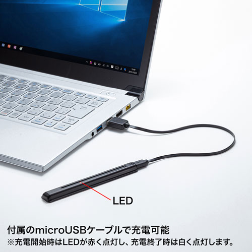 PDA-PEN45BK / 充電式自動電源ON/OFFタッチペン（ブラック）