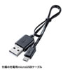 PDA-PEN45BK 充電式自動電源ON/OFFタッチペン(ブラック) PDA-PEN45BK / 充電式自動電源ON/OFFタッチペン(ブラック)