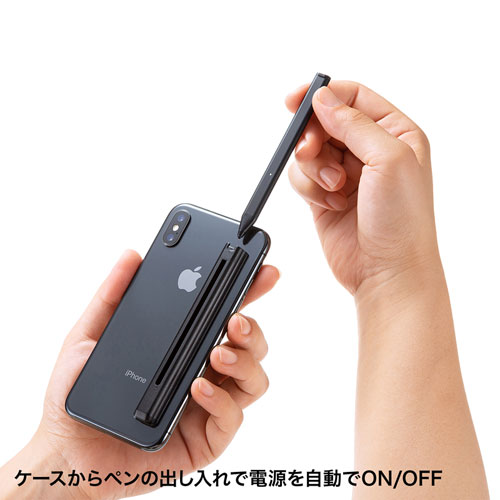 PDA-PEN45BK / 充電式自動電源ON/OFFタッチペン（ブラック）