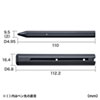 PDA-PEN45BK 充電式自動電源ON/OFFタッチペン(ブラック) PDA-PEN45BK / 充電式自動電源ON/OFFタッチペン(ブラック)