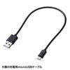 PDA-PEN46BK 充電式極細タッチペン(ブラック) PDA-PEN46BK / 充電式極細タッチペン(ブラック)
