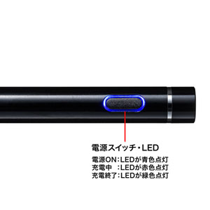 PDA-PEN46BK