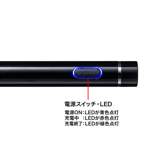 PDA-PEN46BK / 充電式極細タッチペン（ブラック）