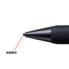 PDA-PEN47BK 充電式極細タッチペン(ブラック) PDA-PEN47BK / 充電式極細タッチペン(ブラック)