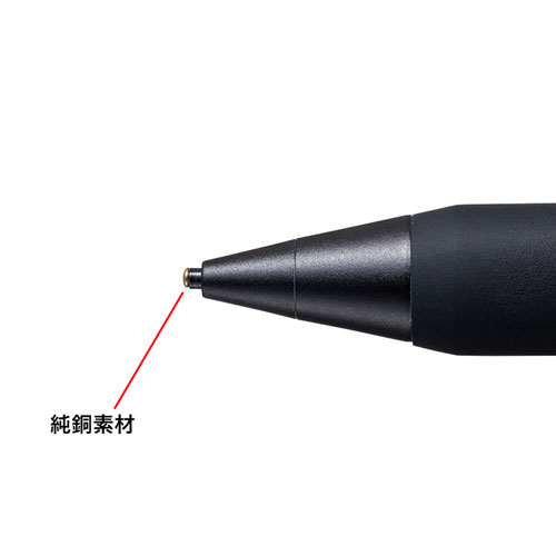 PDA-PEN47BK / 充電式極細タッチペン（ブラック）