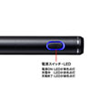 PDA-PEN47BK / 充電式極細タッチペン（ブラック）