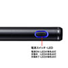 PDA-PEN47BK 充電式極細タッチペン(ブラック) PDA-PEN47BK / 充電式極細タッチペン(ブラック)