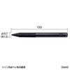 PDA-PEN47BK 充電式極細タッチペン(ブラック) PDA-PEN47BK / 充電式極細タッチペン(ブラック)