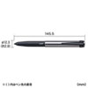 PDA-PEN48BK 電池式タッチペン(ブラック) PDA-PEN48BK / 電池式タッチペン(ブラック)
