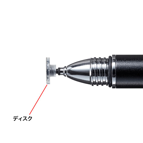 PDA-PEN49BK / ディスクタイプタッチペン（ブラック）
