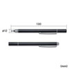 PDA-PEN49BK ディスクタイプタッチペン(ブラック) PDA-PEN49BK / ディスクタイプタッチペン(ブラック)