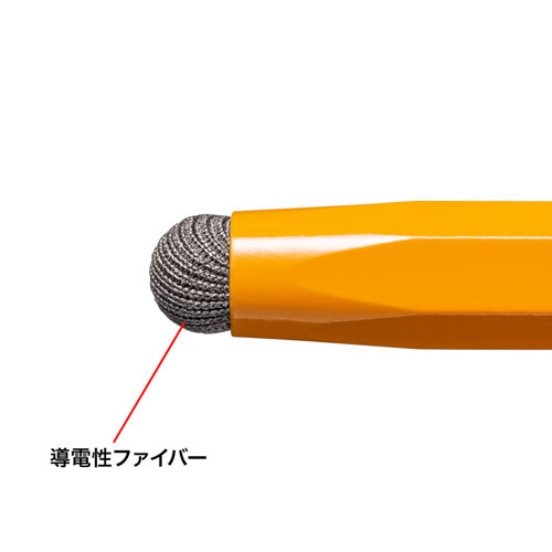 PDA-PEN51D / 導電繊維タッチペン（オレンジ・鉛筆型）