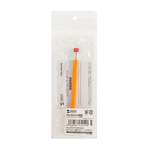 PDA-PEN53D / シリコンゴムタッチペン（オレンジ・鉛筆型）