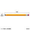 PDA-PEN53D シリコンゴムタッチペン(オレンジ・鉛筆型) PDA-PEN53D / シリコンゴムタッチペン(オレンジ・鉛筆型)