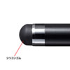 PDA-PEN55BK シリコンゴムタッチペン(ブラック・先端直径8mm) PDA-PEN55BK / シリコンゴムタッチペン(ブラック・先端直径8mm)