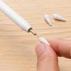 PDA-PEN56WOP1 PDA-PEN56W先端交換部品(3個入り) PDA-PEN56WOP1 / PDA-PEN56W先端交換部品(3個入り)