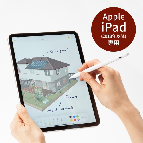 PDA-PEN56W / Apple iPad専用充電式極細タッチペン（ホワイト）