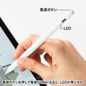 PDA-PEN56W