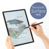 PDA-PEN57BK / Microsoft Surface専用充電式極細タッチペン（ブラック）