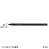 PDA-PEN57BK Microsoft Surface専用充電式極細タッチペン(ブラック) PDA-PEN57BK / Microsoft Surface専用充電式極細タッチペン(ブラック)
