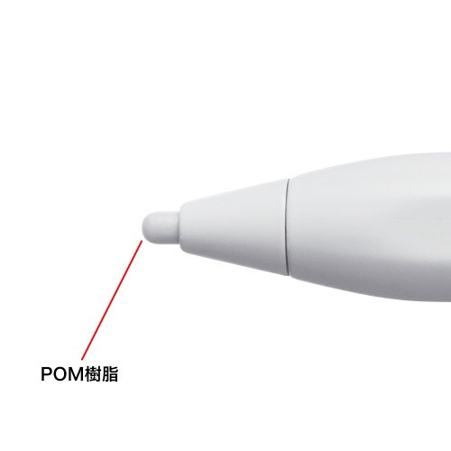 PDA-PEN58W / ハイブリッド充電式極細タッチペン（ホワイト）