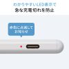 PDA-PEN58W / ハイブリッド充電式極細タッチペン（ホワイト）