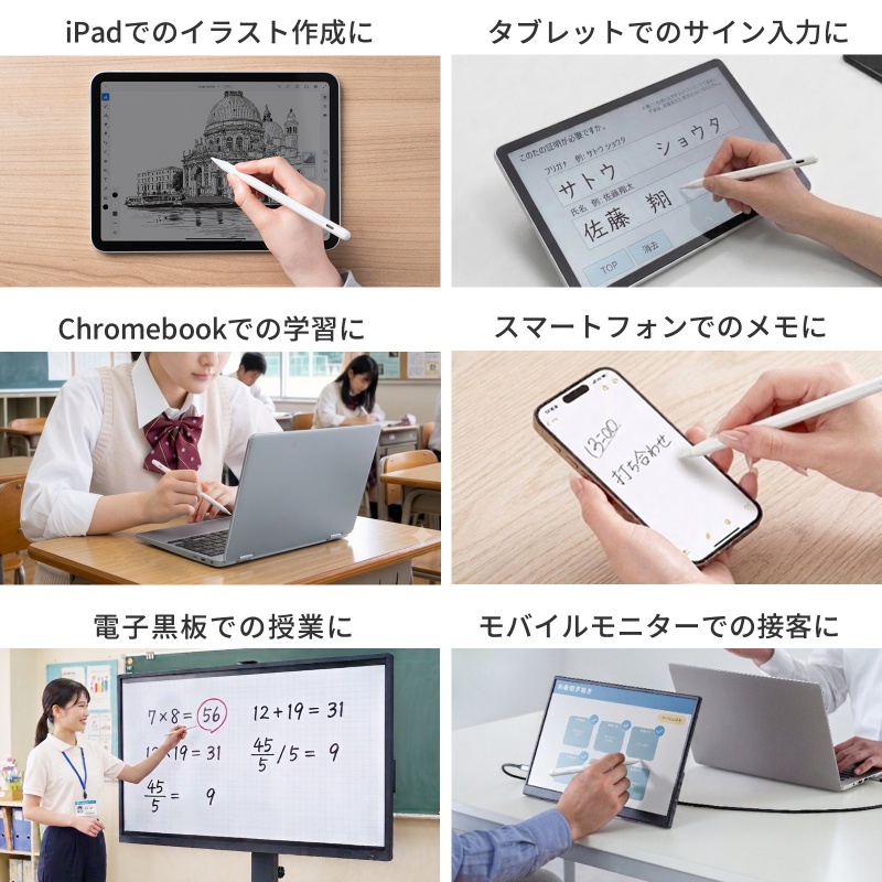 ピックアップ