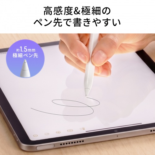 PDA-PEN58W / ハイブリッド充電式極細タッチペン（ホワイト）