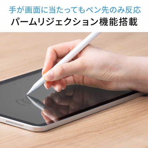 PDA-PEN58W / ハイブリッド充電式極細タッチペン（ホワイト）