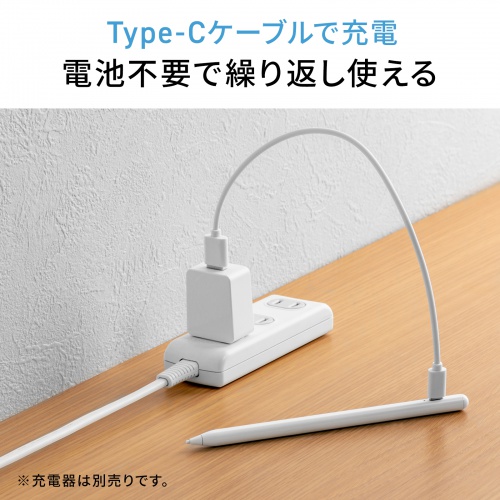 PDA-PEN58W / ハイブリッド充電式極細タッチペン（ホワイト）