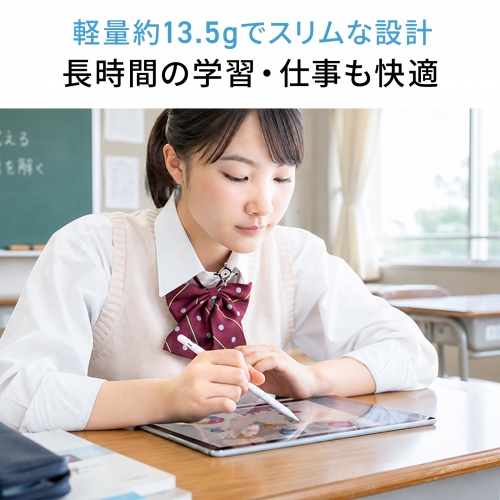 PDA-PEN58W / ハイブリッド充電式極細タッチペン（ホワイト）