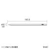 PDA-PEN58W ハイブリッド充電式極細タッチペン(ホワイト) PDA-PEN58W / ハイブリッド充電式極細タッチペン(ホワイト)
