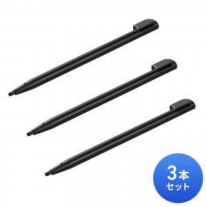 PDA-PEN59