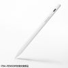PDA-PEN60WOP1 PDA-PEN60W先端交換部品(3個入り) PDA-PEN60WOP1 / PDA-PEN60W先端交換部品(3個入り)